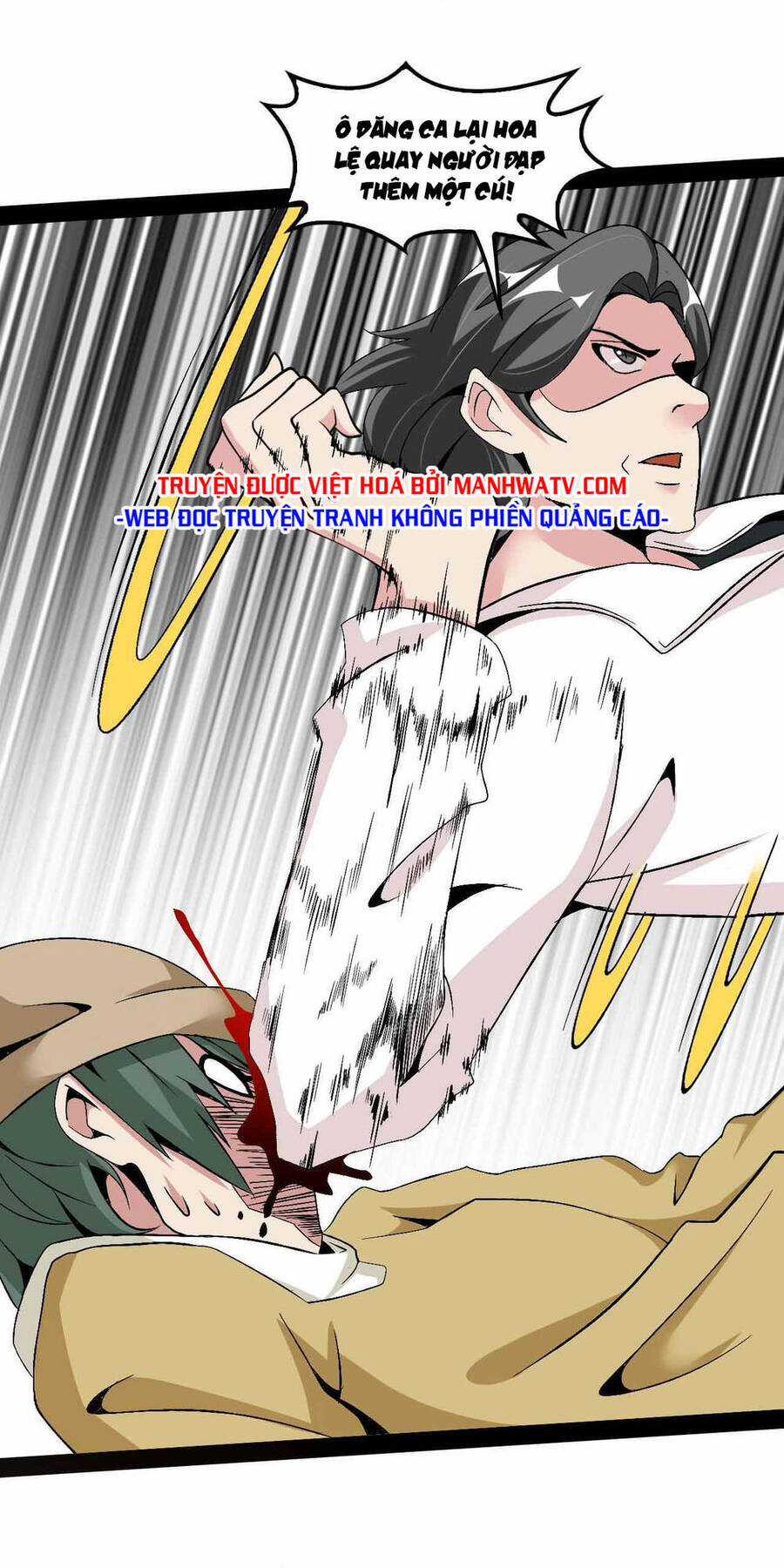 Đại Thiên Tài Bất Khả Chiến Bại Chính Là Ta Chương 125 trang 33