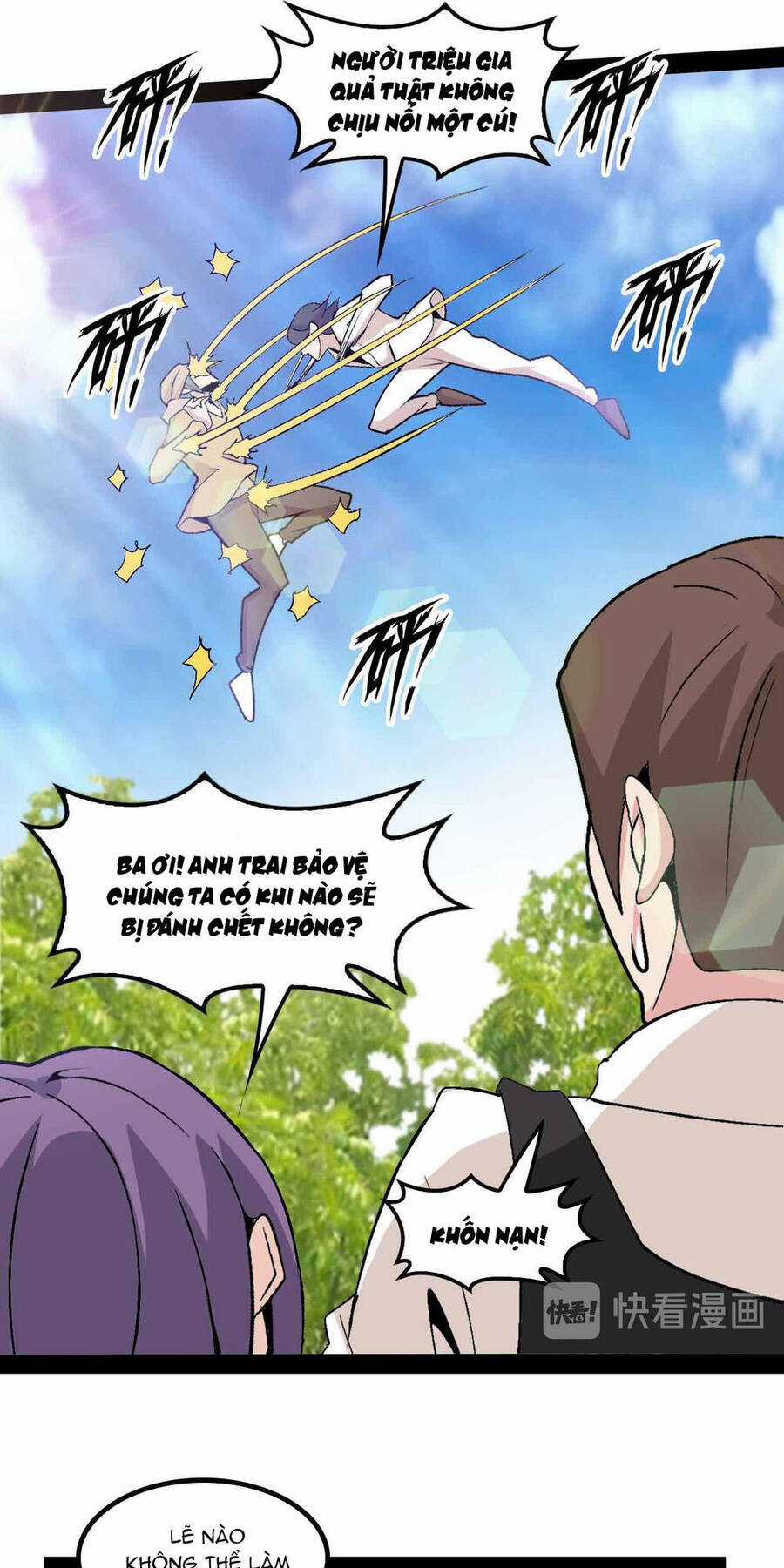 Đại Thiên Tài Bất Khả Chiến Bại Chính Là Ta Chương 125 trang 34