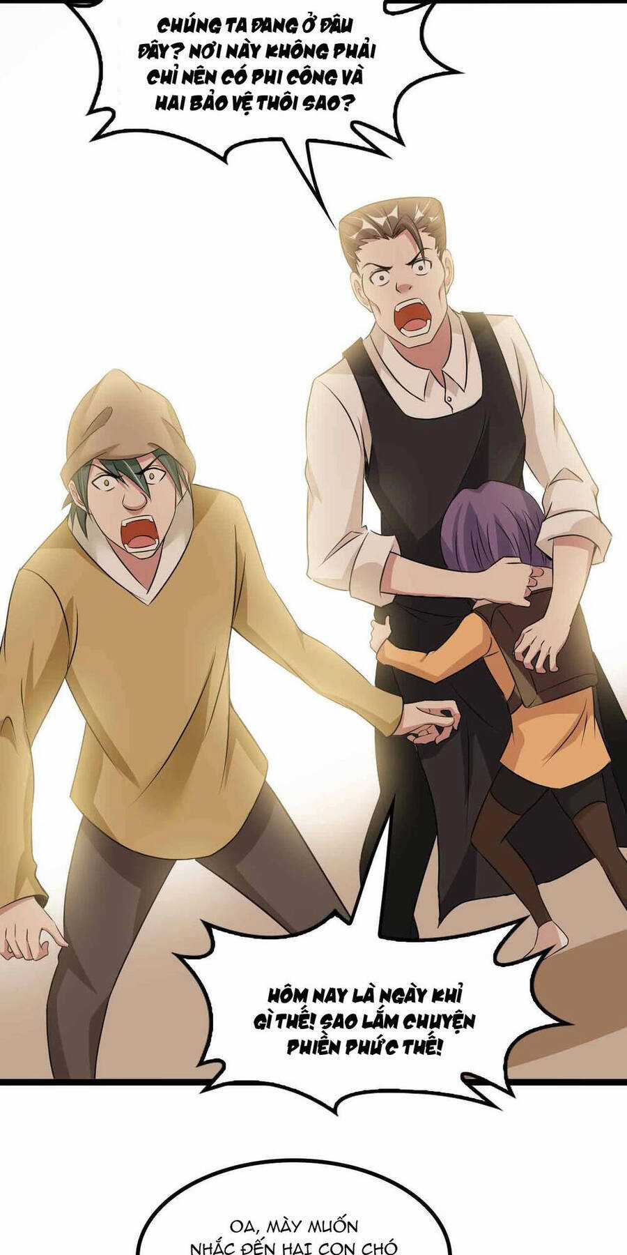 Đại Thiên Tài Bất Khả Chiến Bại Chính Là Ta Chương 125 trang 5