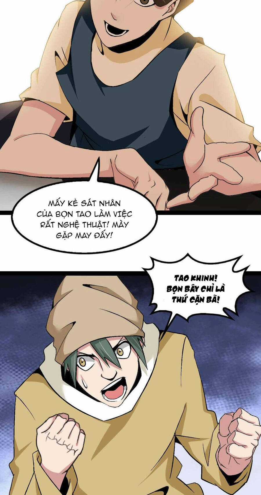 Đại Thiên Tài Bất Khả Chiến Bại Chính Là Ta Chương 125 trang 9