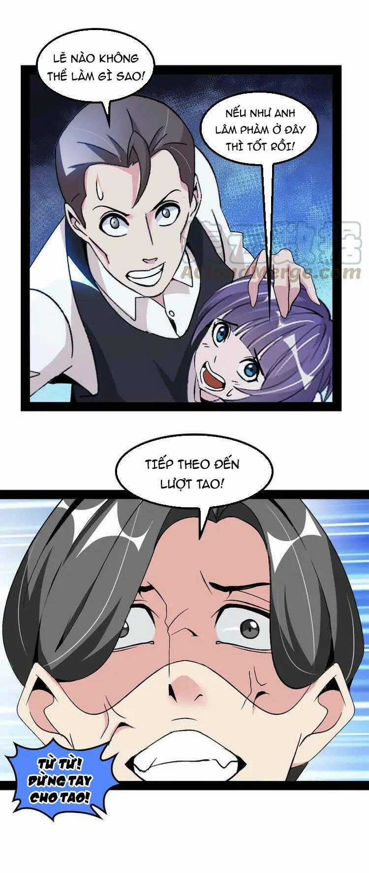 Đại Thiên Tài Bất Khả Chiến Bại Chính Là Ta Chương 126 trang 1