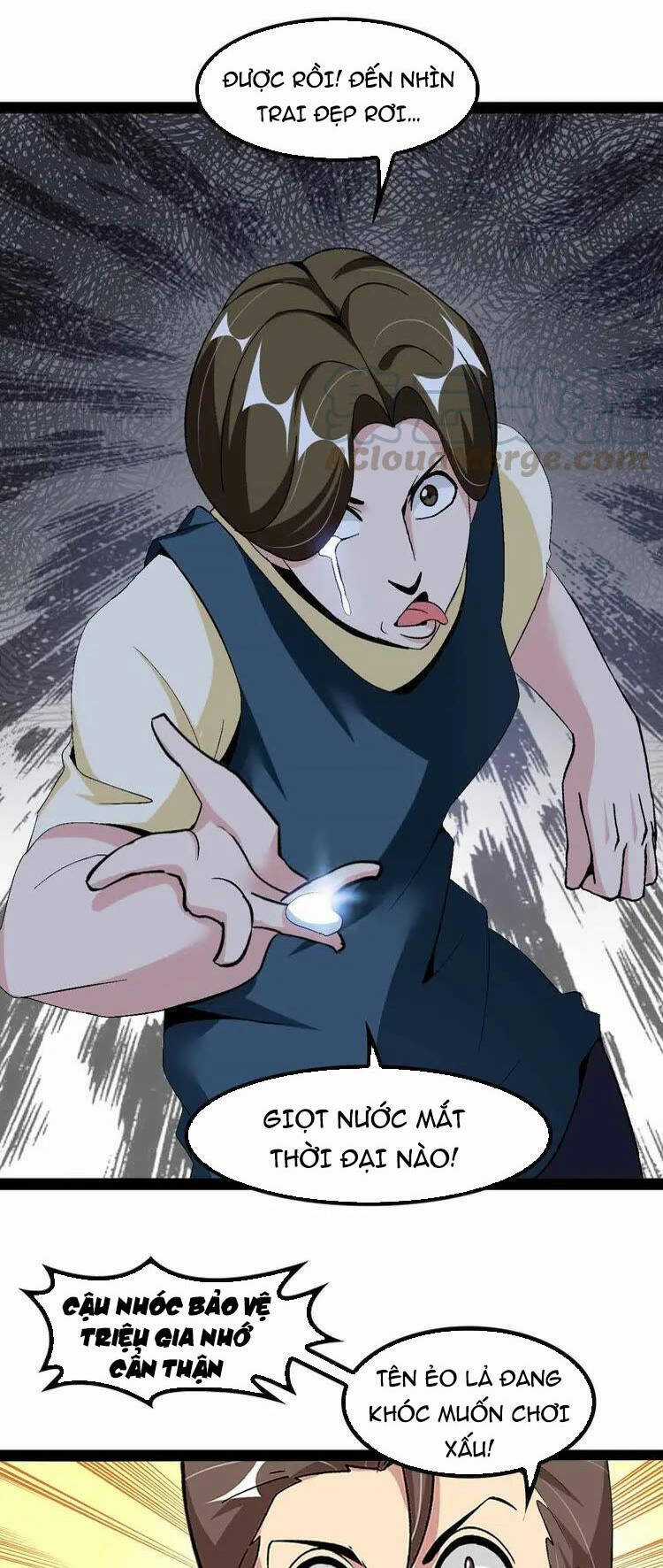 Đại Thiên Tài Bất Khả Chiến Bại Chính Là Ta Chương 126 trang 10