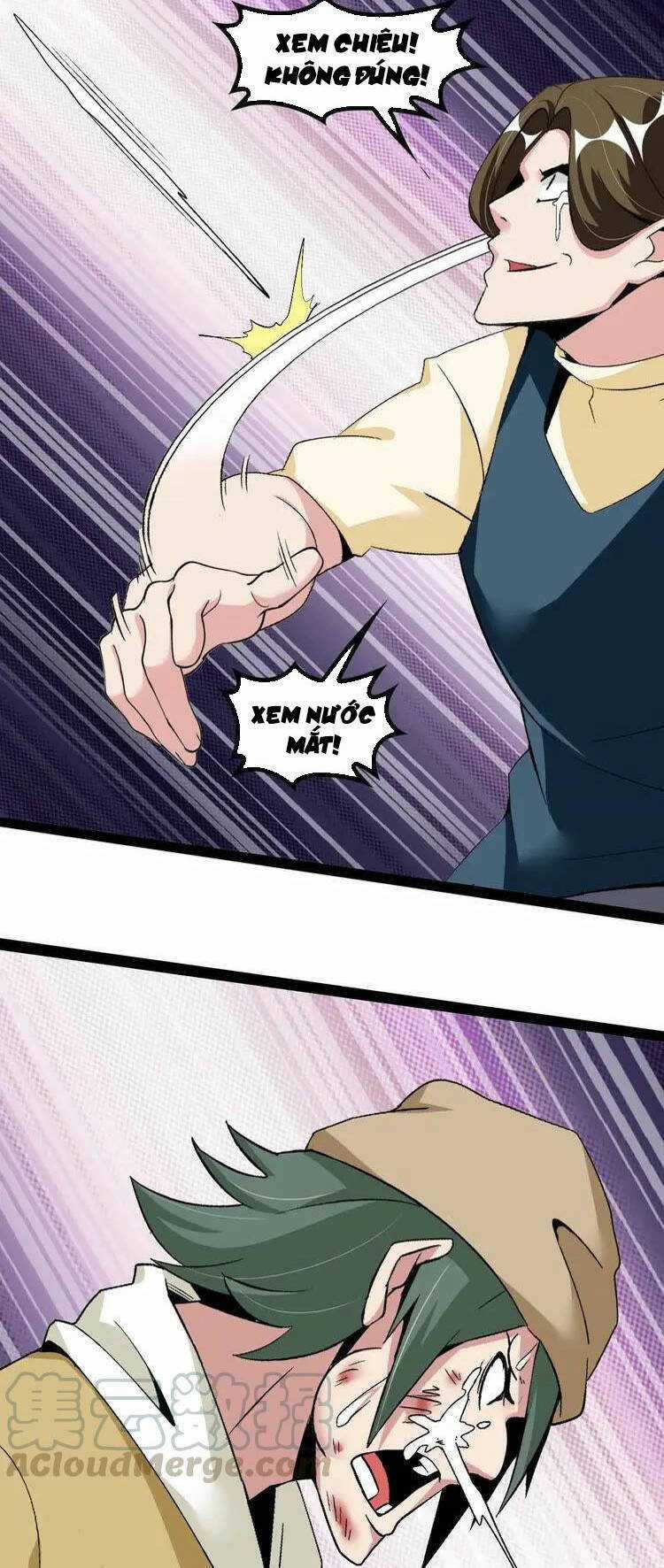 Đại Thiên Tài Bất Khả Chiến Bại Chính Là Ta Chương 126 trang 12