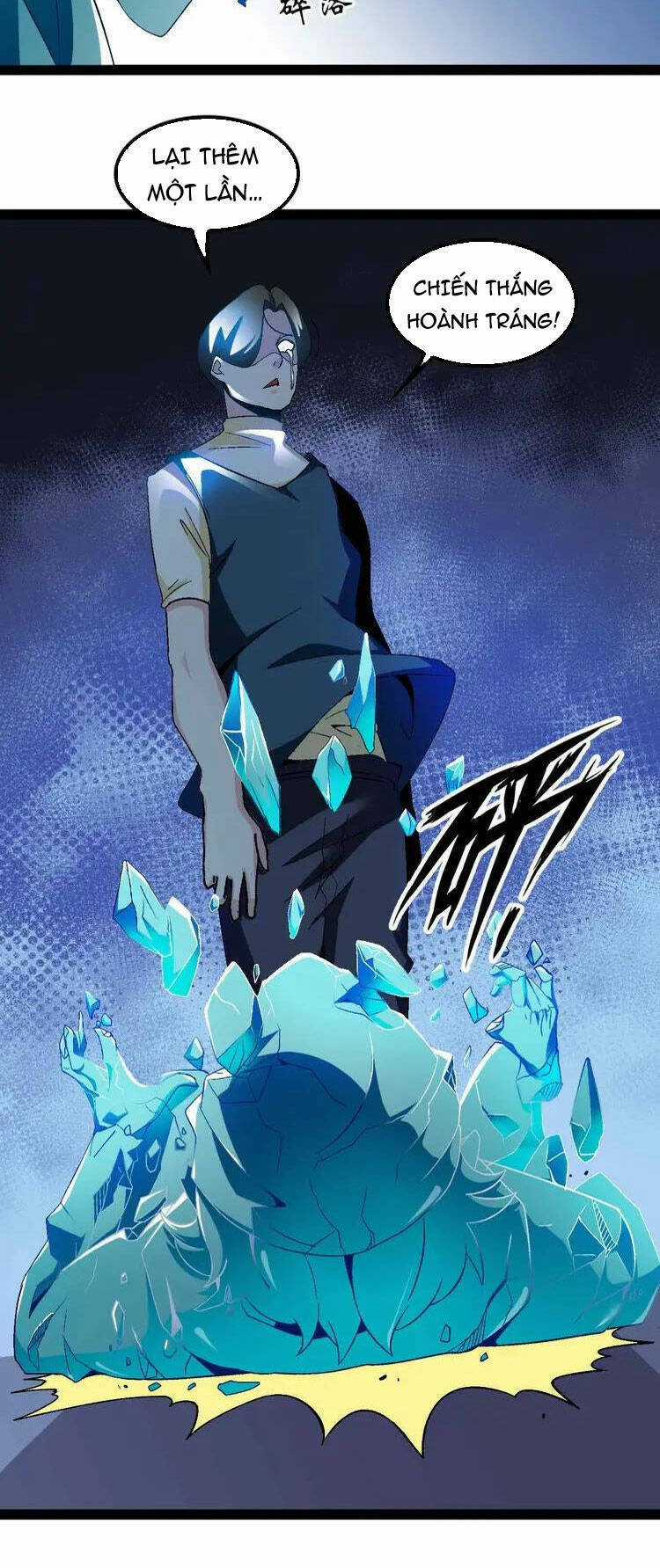 Đại Thiên Tài Bất Khả Chiến Bại Chính Là Ta Chương 126 trang 17