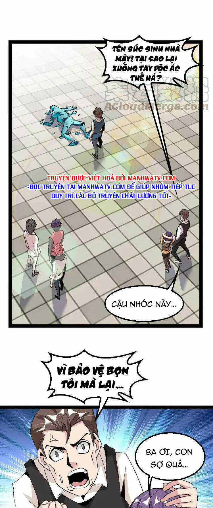 Đại Thiên Tài Bất Khả Chiến Bại Chính Là Ta Chương 126 trang 18