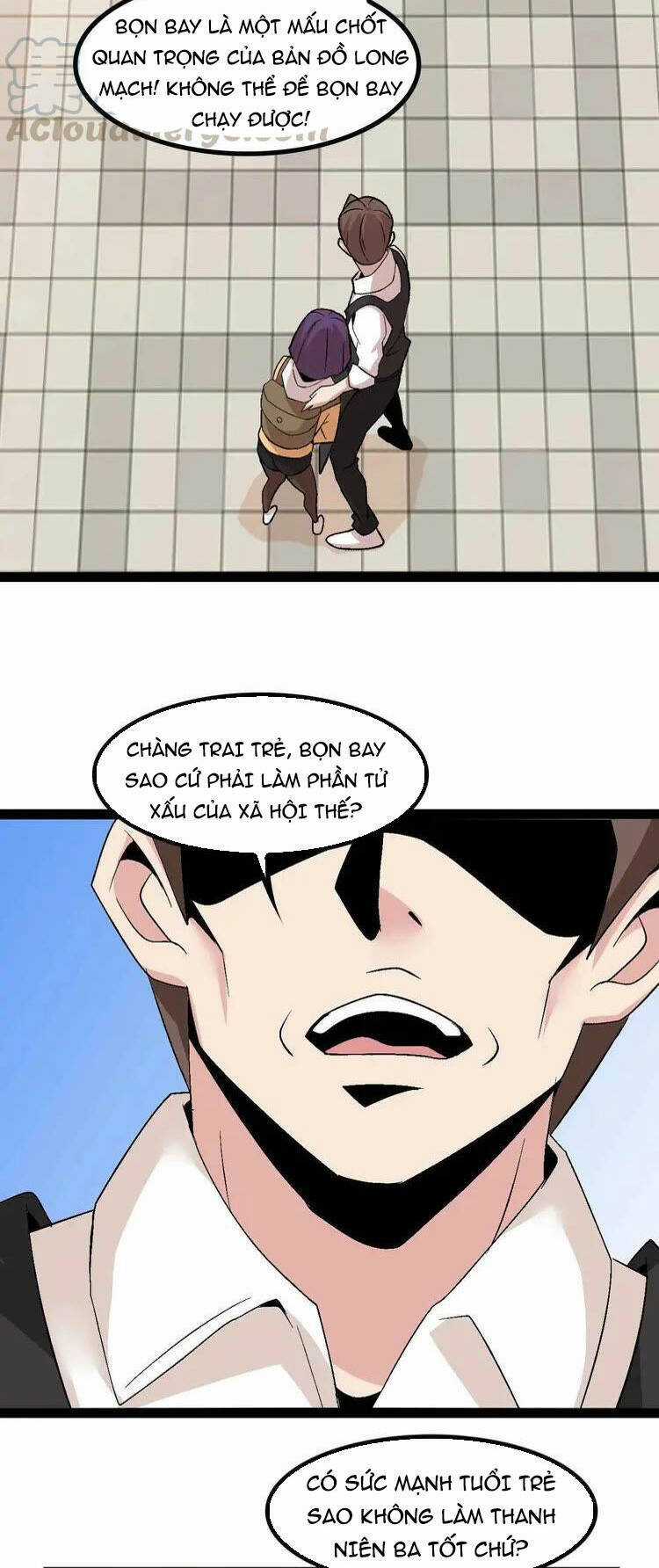 Đại Thiên Tài Bất Khả Chiến Bại Chính Là Ta Chương 126 trang 26