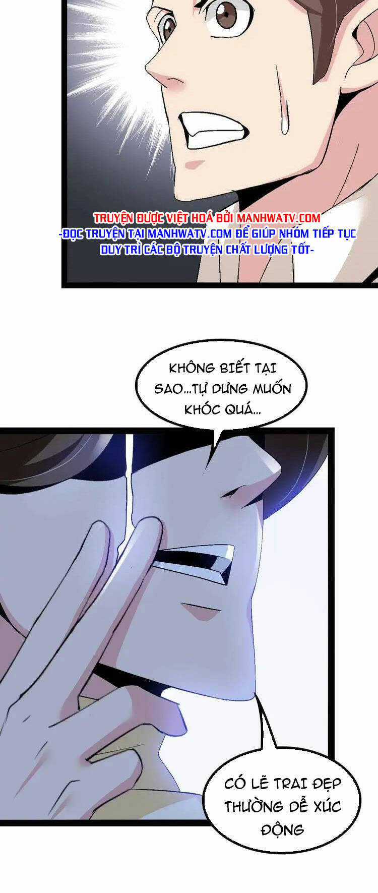 Đại Thiên Tài Bất Khả Chiến Bại Chính Là Ta Chương 126 trang 9