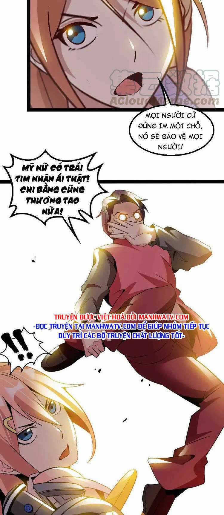 Đại Thiên Tài Bất Khả Chiến Bại Chính Là Ta Chương 127 trang 18