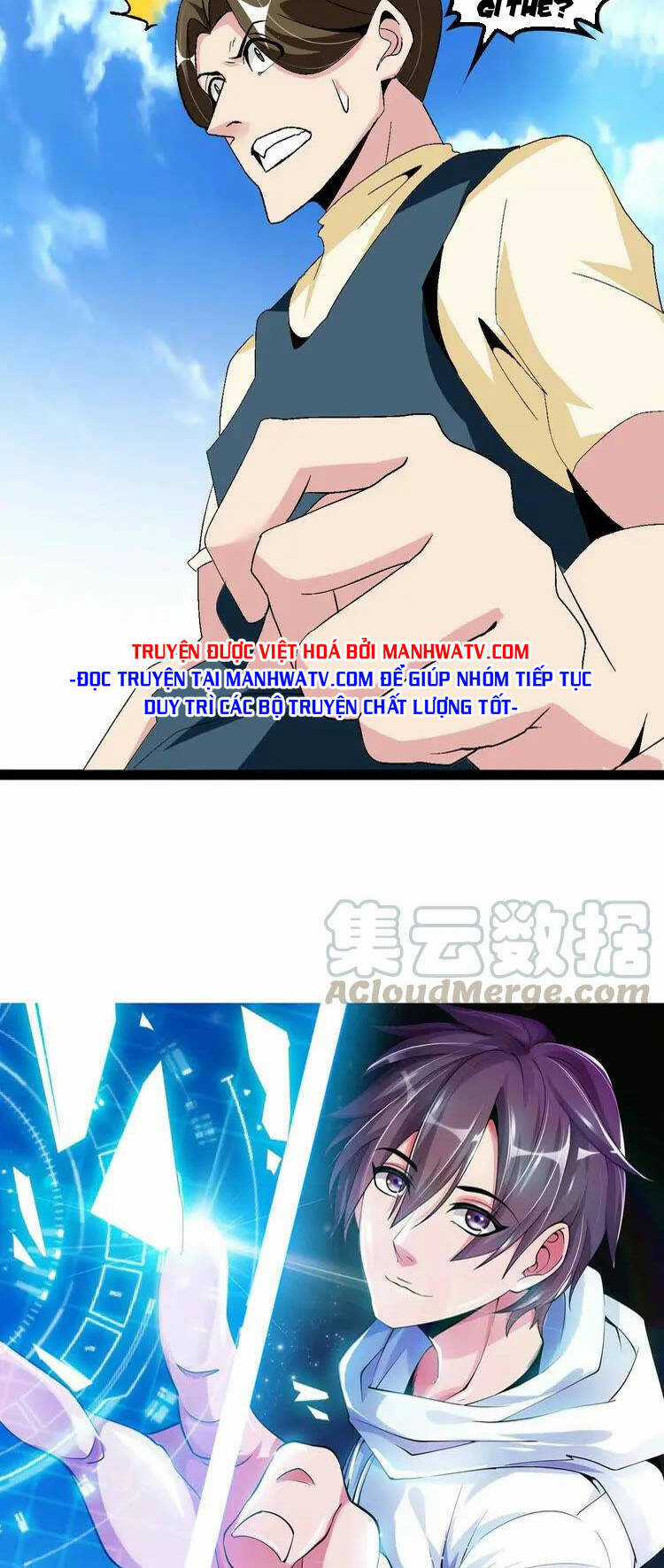 Đại Thiên Tài Bất Khả Chiến Bại Chính Là Ta Chương 127 trang 2