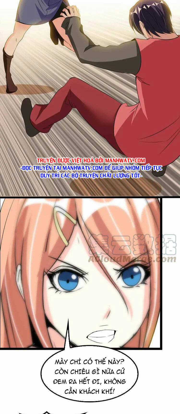 Đại Thiên Tài Bất Khả Chiến Bại Chính Là Ta Chương 127 trang 23