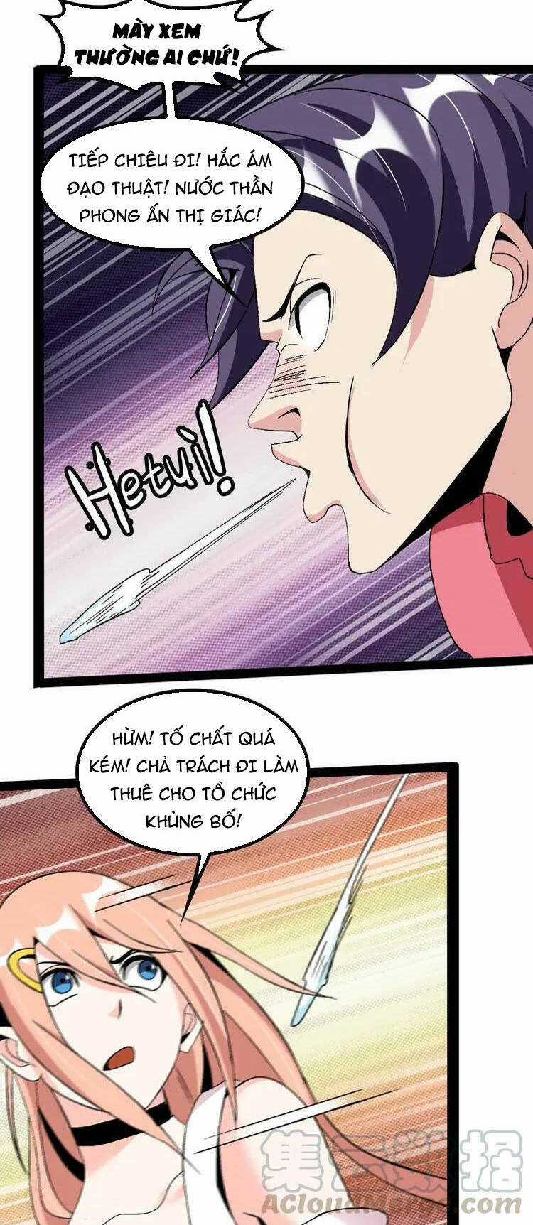 Đại Thiên Tài Bất Khả Chiến Bại Chính Là Ta Chương 127 trang 24