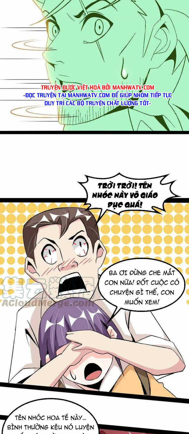 Đại Thiên Tài Bất Khả Chiến Bại Chính Là Ta Chương 127 trang 27