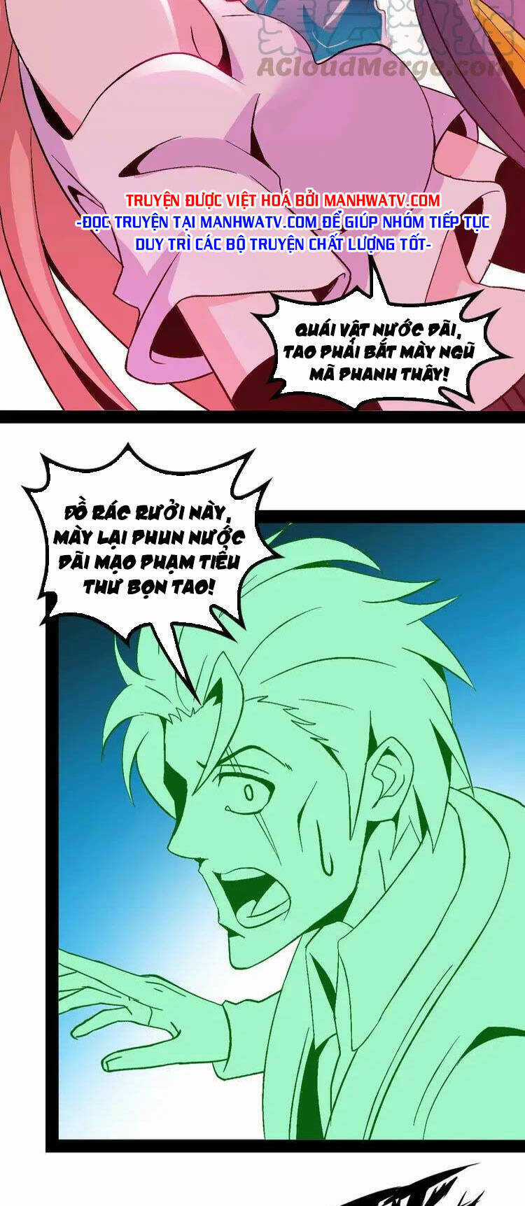 Đại Thiên Tài Bất Khả Chiến Bại Chính Là Ta Chương 127 trang 29