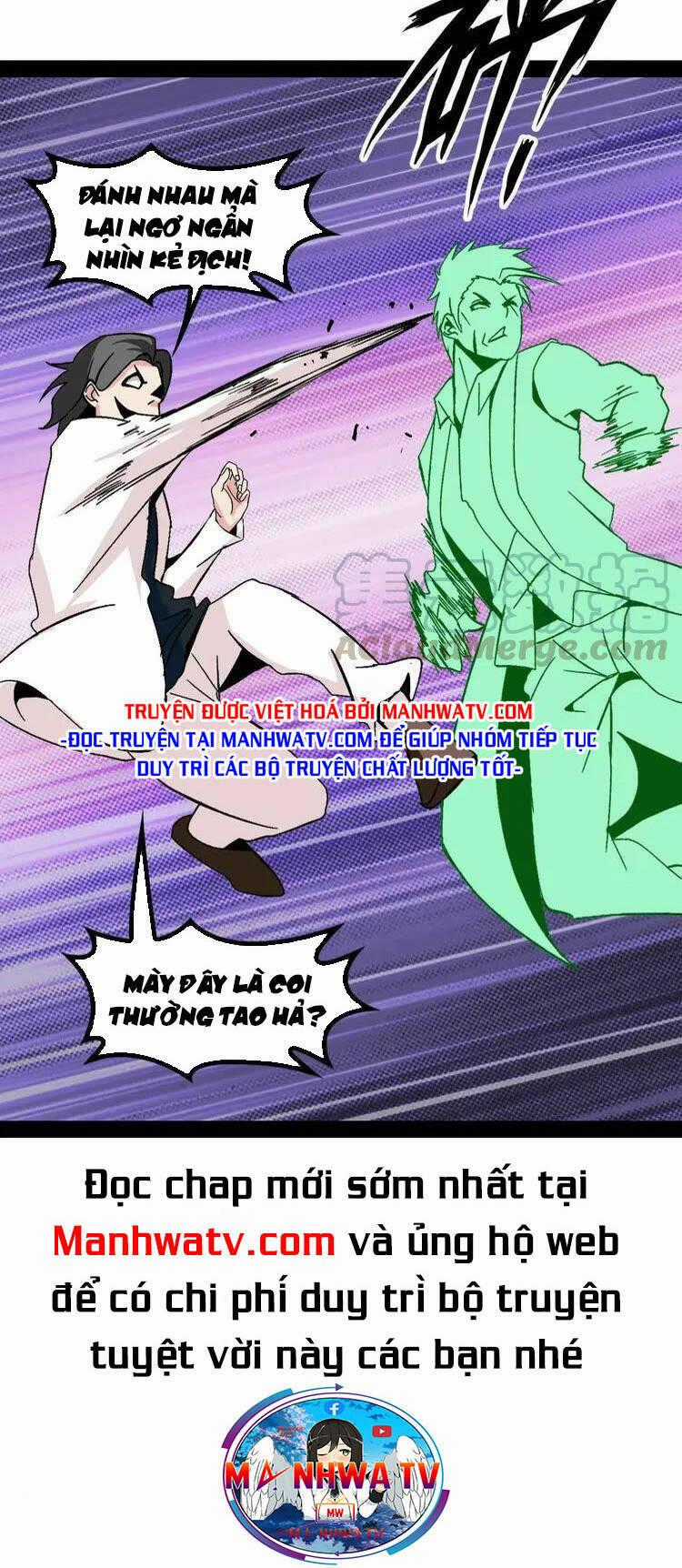 Đại Thiên Tài Bất Khả Chiến Bại Chính Là Ta Chương 127 trang 30