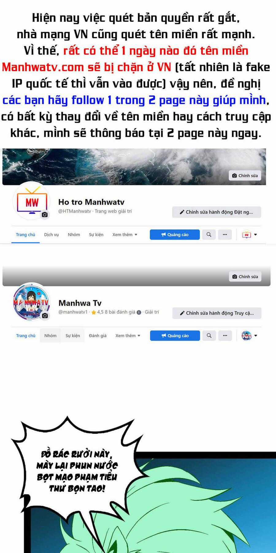 Đại Thiên Tài Bất Khả Chiến Bại Chính Là Ta Chương 128 trang 0