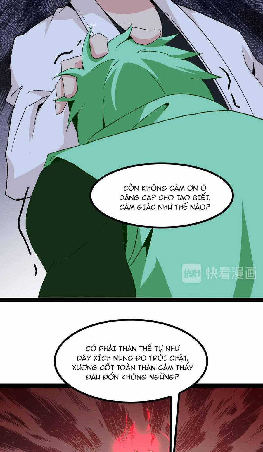 Đại Thiên Tài Bất Khả Chiến Bại Chính Là Ta Chương 128 trang 10