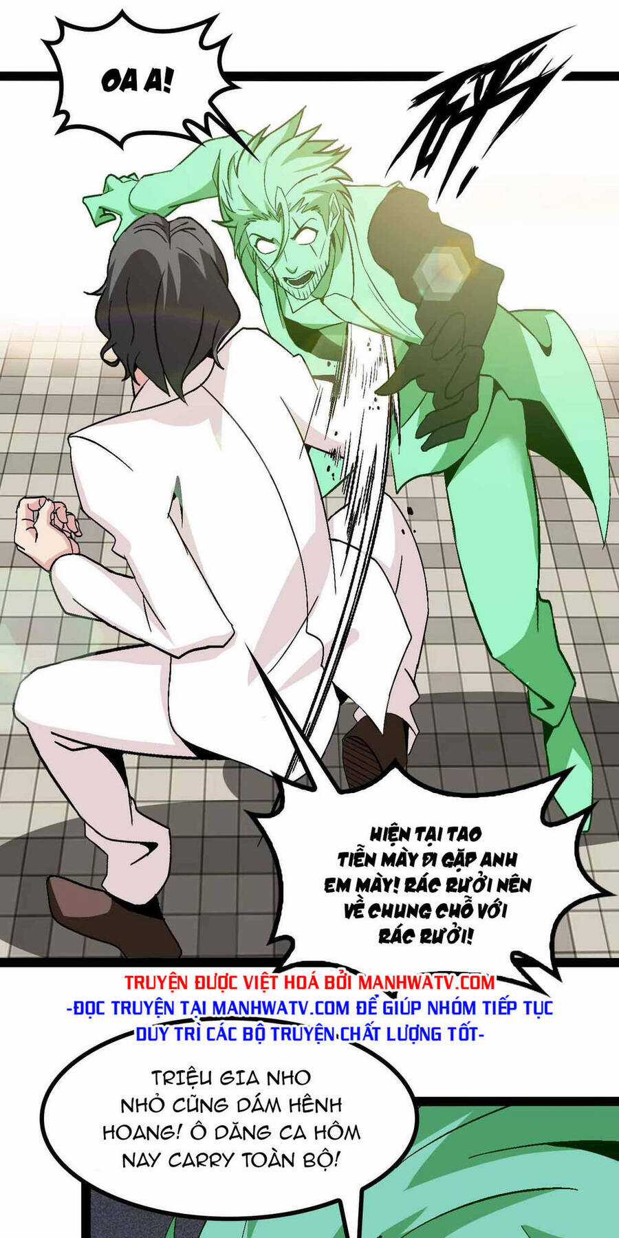 Đại Thiên Tài Bất Khả Chiến Bại Chính Là Ta Chương 128 trang 12