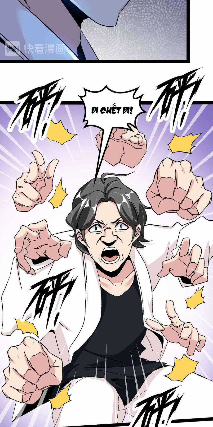 Đại Thiên Tài Bất Khả Chiến Bại Chính Là Ta Chương 128 trang 14