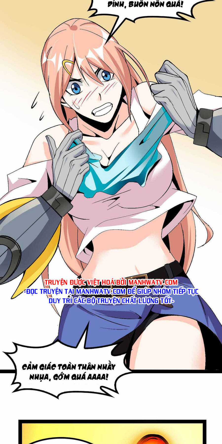 Đại Thiên Tài Bất Khả Chiến Bại Chính Là Ta Chương 128 trang 16