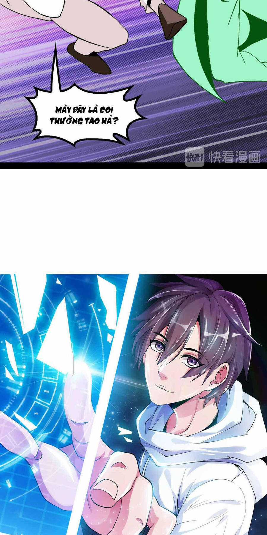 Đại Thiên Tài Bất Khả Chiến Bại Chính Là Ta Chương 128 trang 2