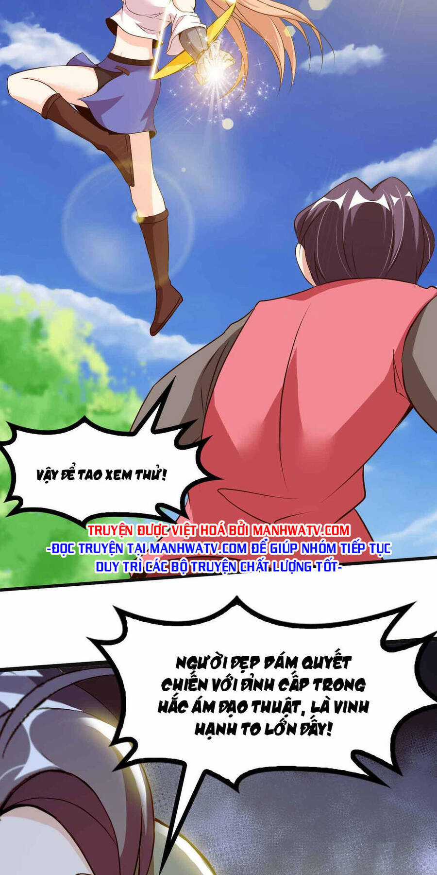 Đại Thiên Tài Bất Khả Chiến Bại Chính Là Ta Chương 128 trang 20