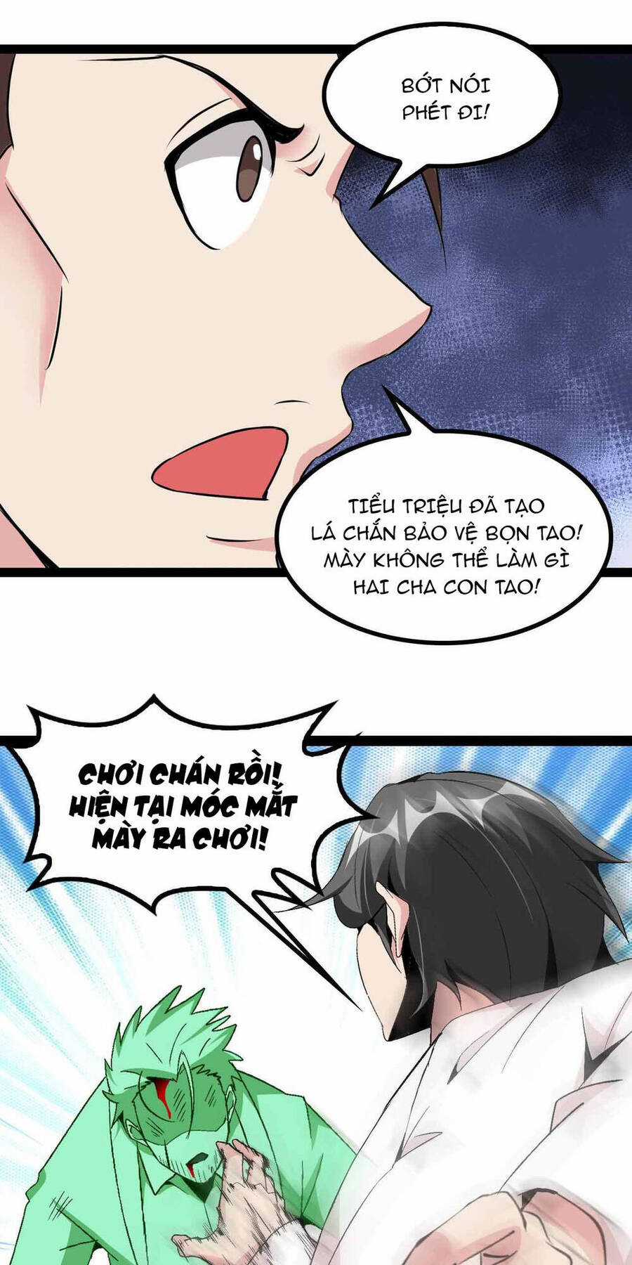 Đại Thiên Tài Bất Khả Chiến Bại Chính Là Ta Chương 128 trang 27