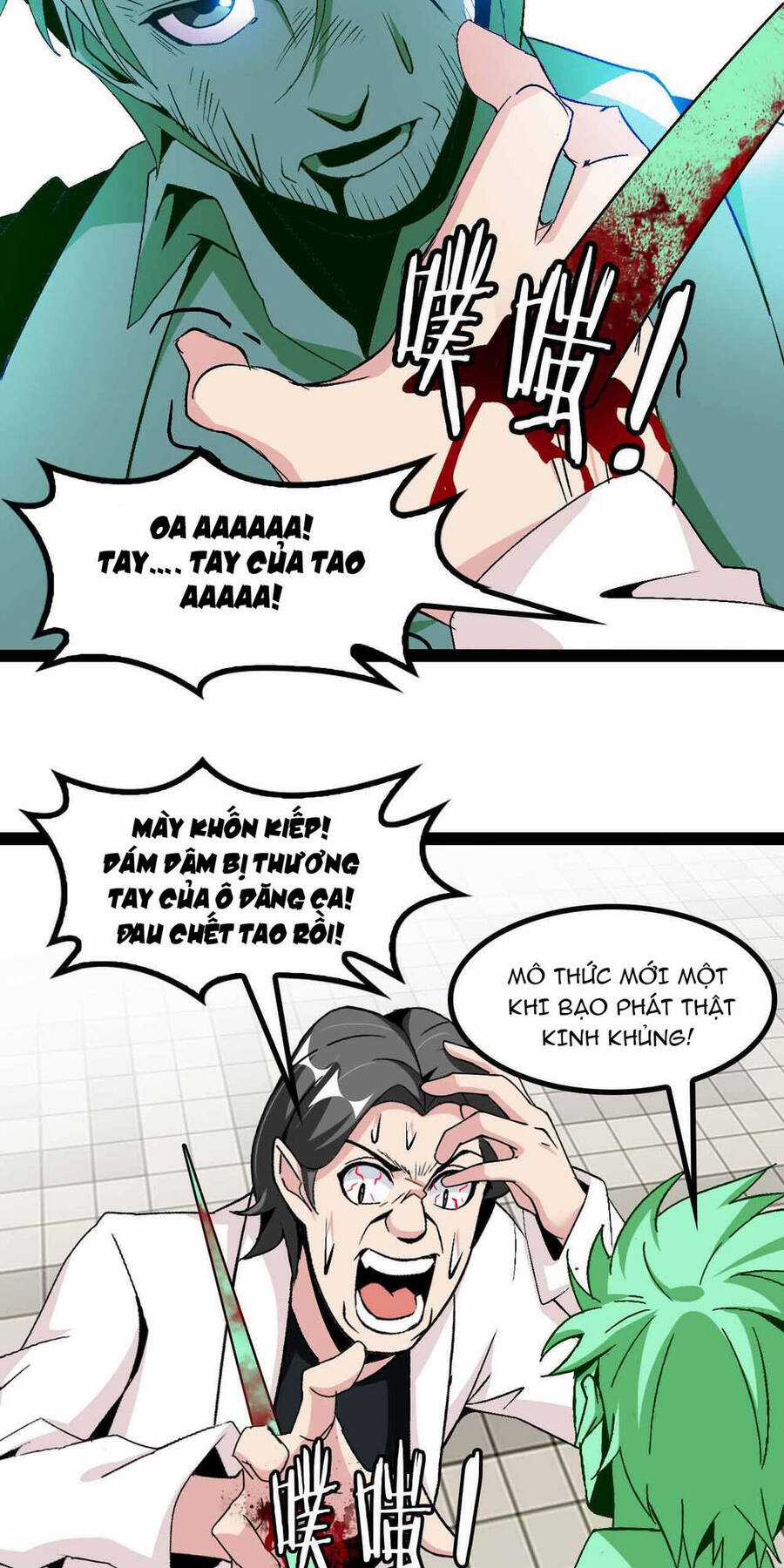 Đại Thiên Tài Bất Khả Chiến Bại Chính Là Ta Chương 128 trang 30