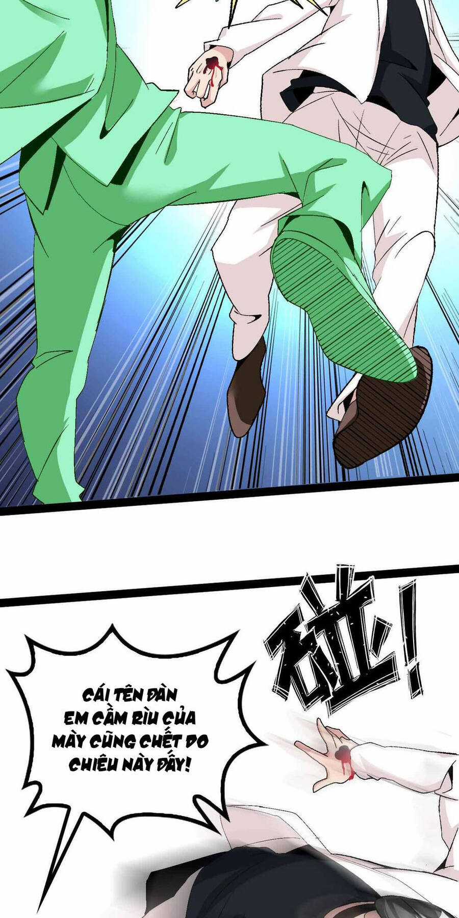 Đại Thiên Tài Bất Khả Chiến Bại Chính Là Ta Chương 128 trang 33