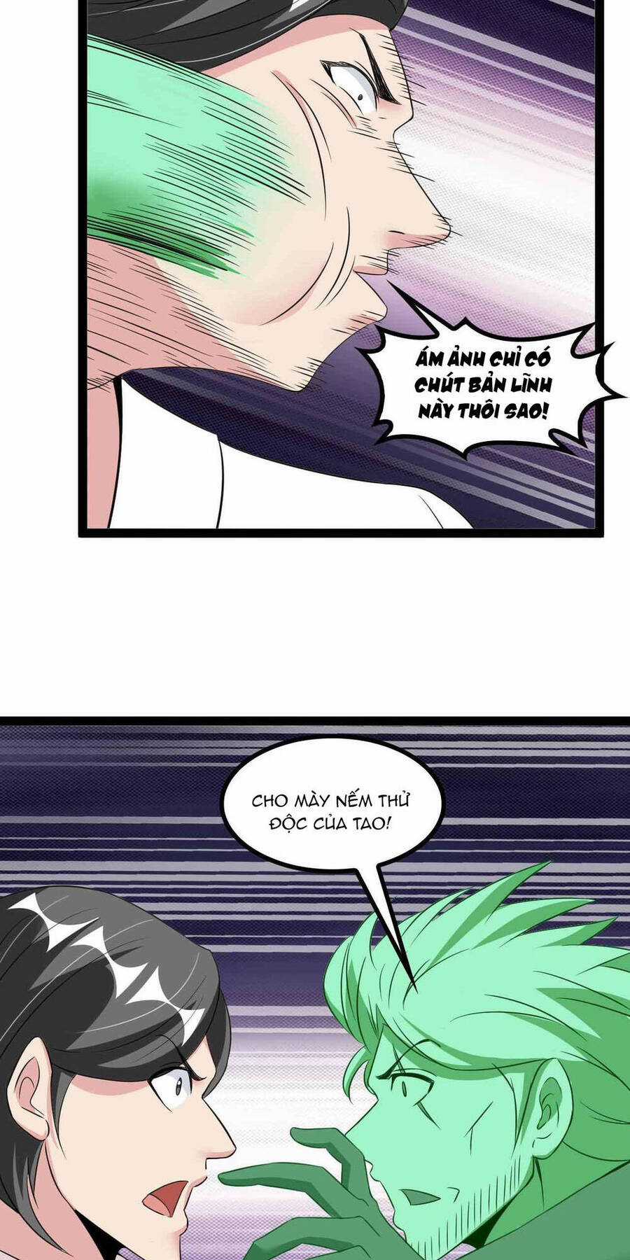 Đại Thiên Tài Bất Khả Chiến Bại Chính Là Ta Chương 128 trang 5