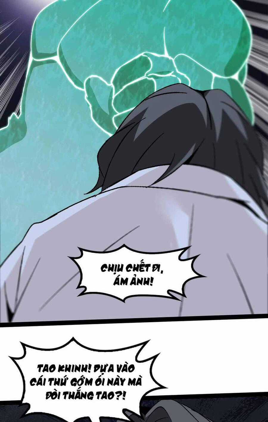 Đại Thiên Tài Bất Khả Chiến Bại Chính Là Ta Chương 129 trang 1