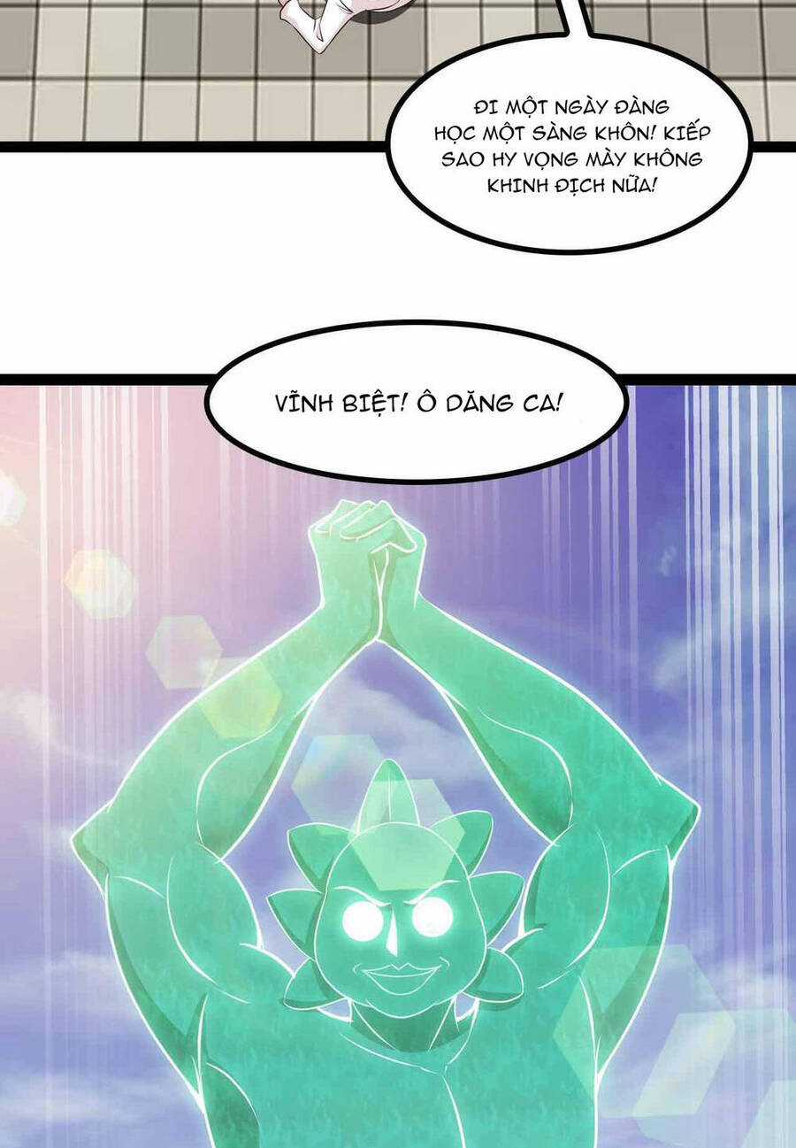 Đại Thiên Tài Bất Khả Chiến Bại Chính Là Ta Chương 129 trang 11