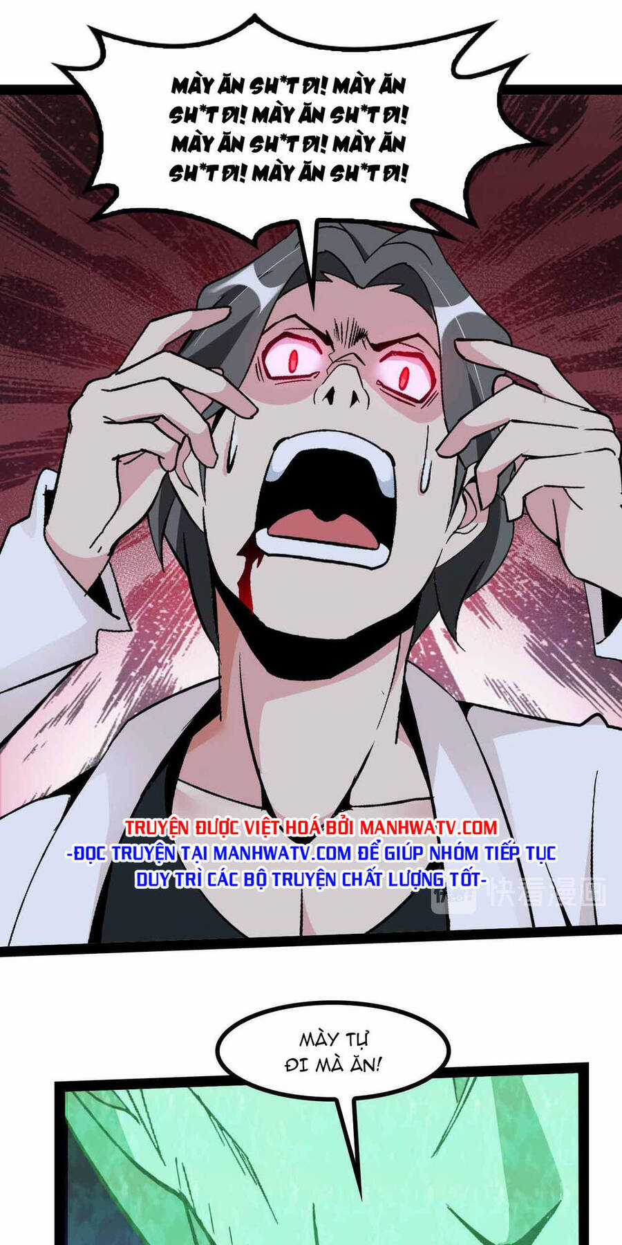 Đại Thiên Tài Bất Khả Chiến Bại Chính Là Ta Chương 129 trang 13