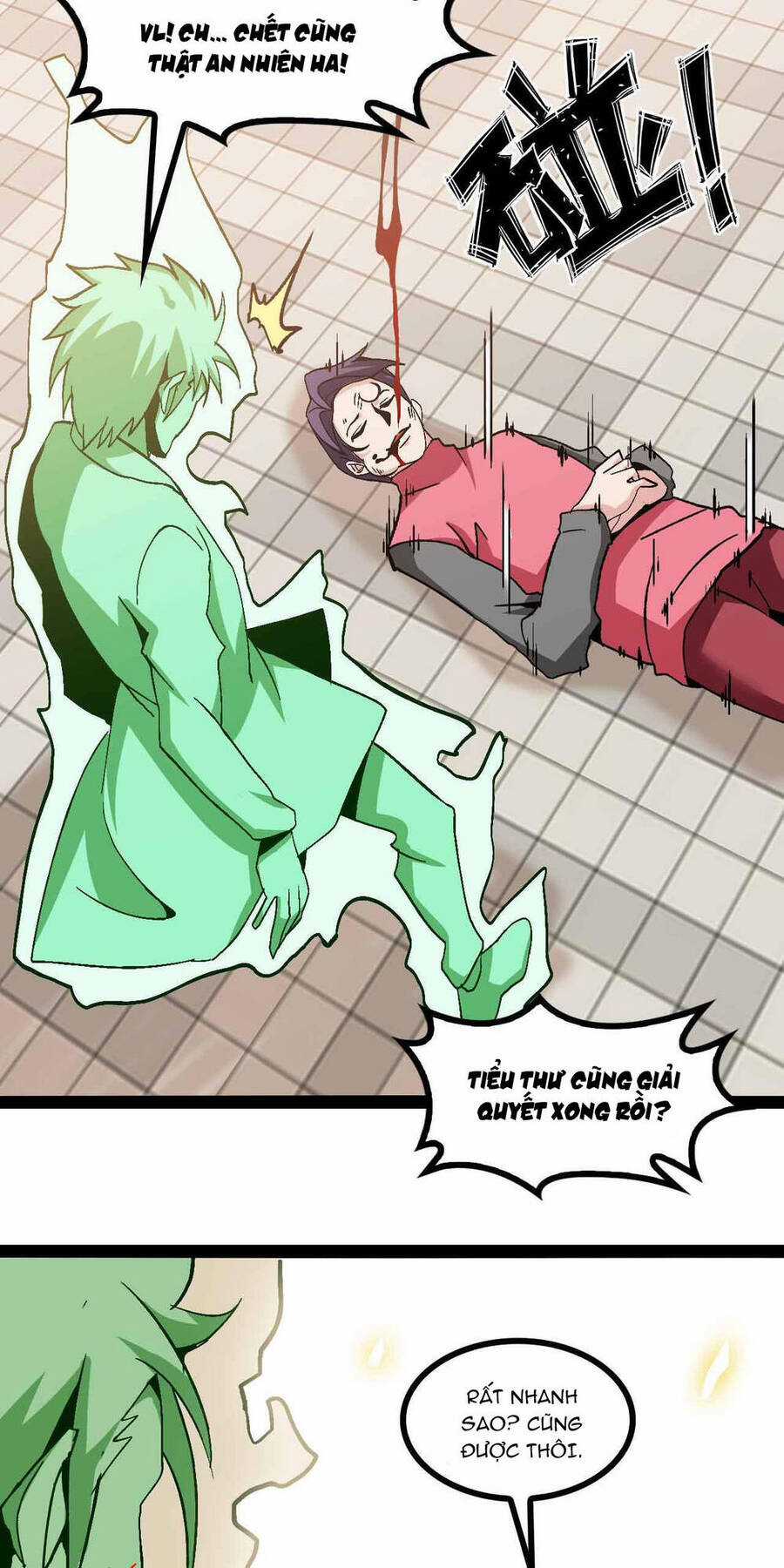 Đại Thiên Tài Bất Khả Chiến Bại Chính Là Ta Chương 129 trang 17