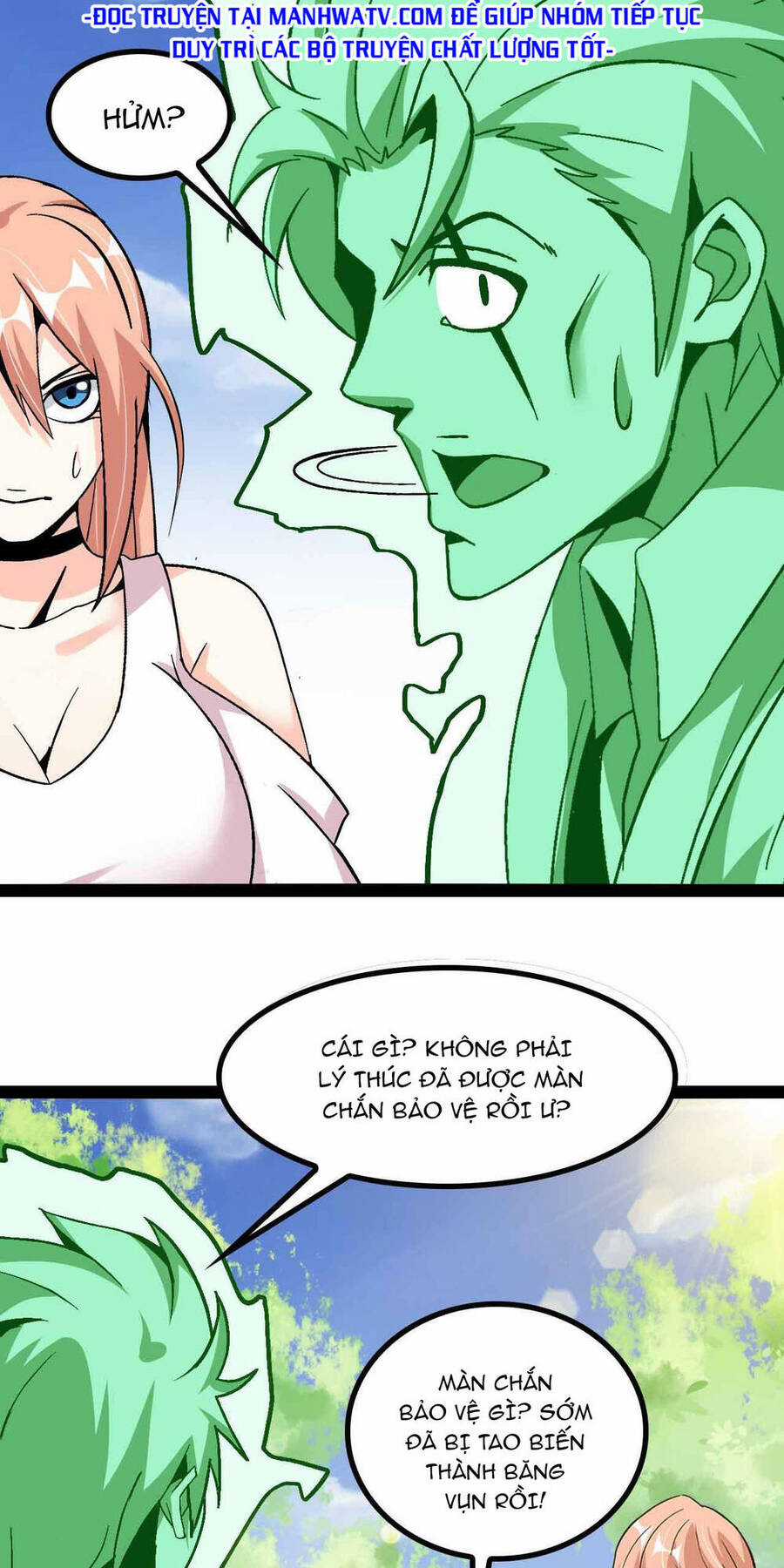 Đại Thiên Tài Bất Khả Chiến Bại Chính Là Ta Chương 129 trang 21