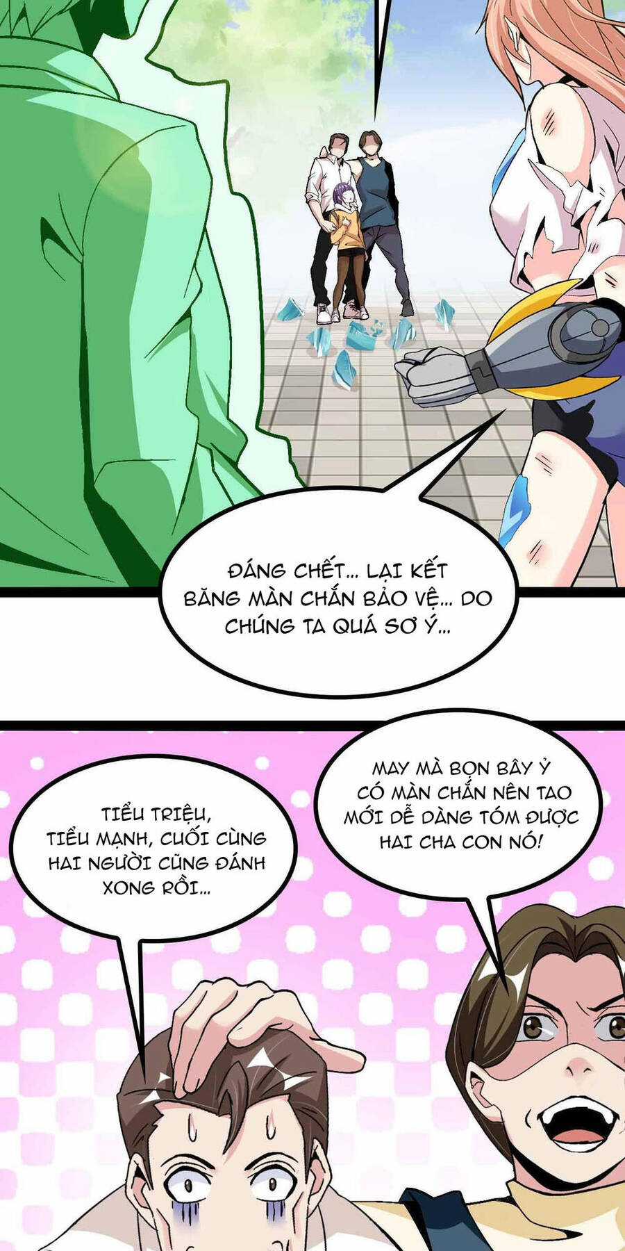 Đại Thiên Tài Bất Khả Chiến Bại Chính Là Ta Chương 129 trang 22