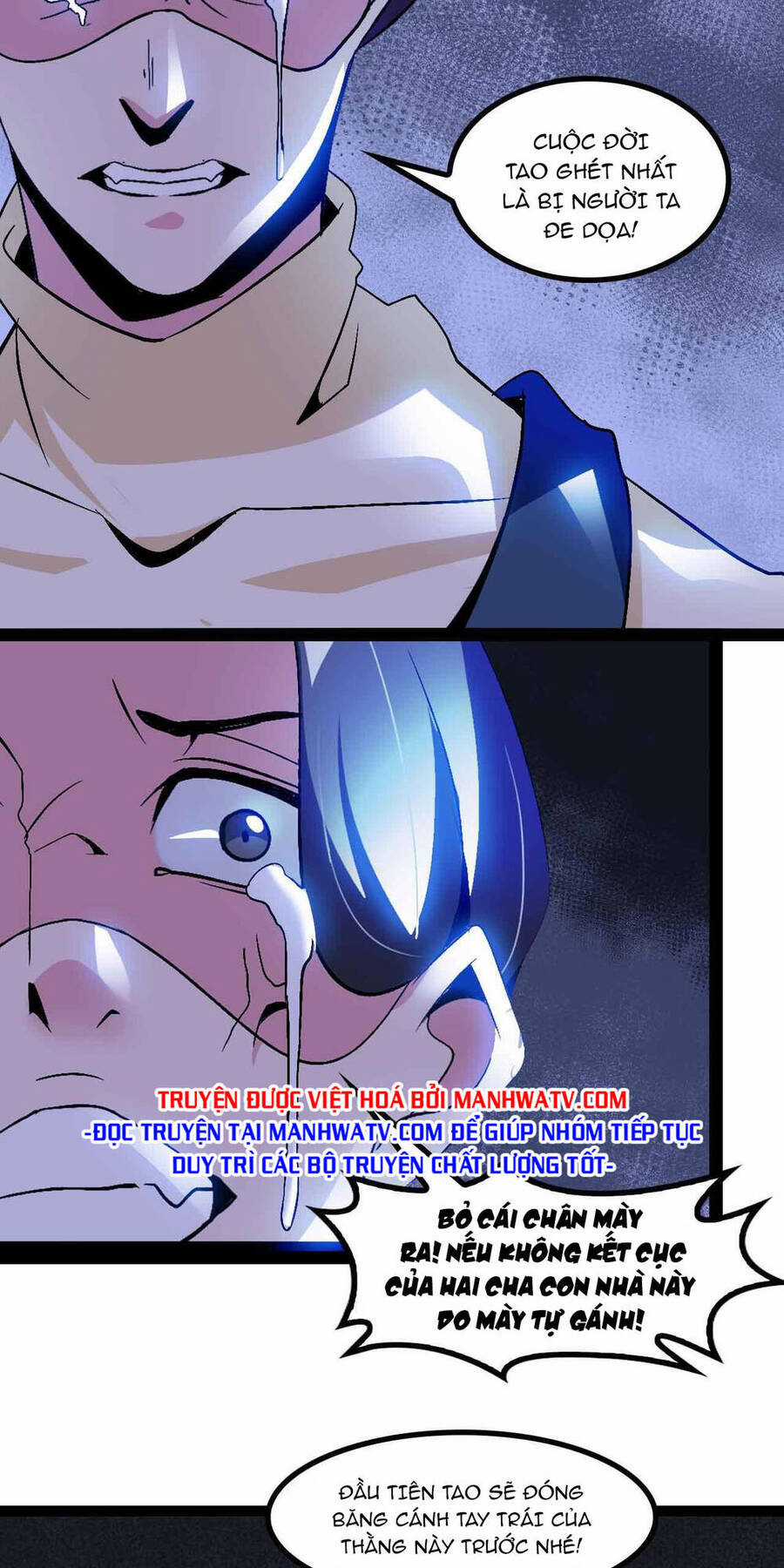 Đại Thiên Tài Bất Khả Chiến Bại Chính Là Ta Chương 129 trang 28