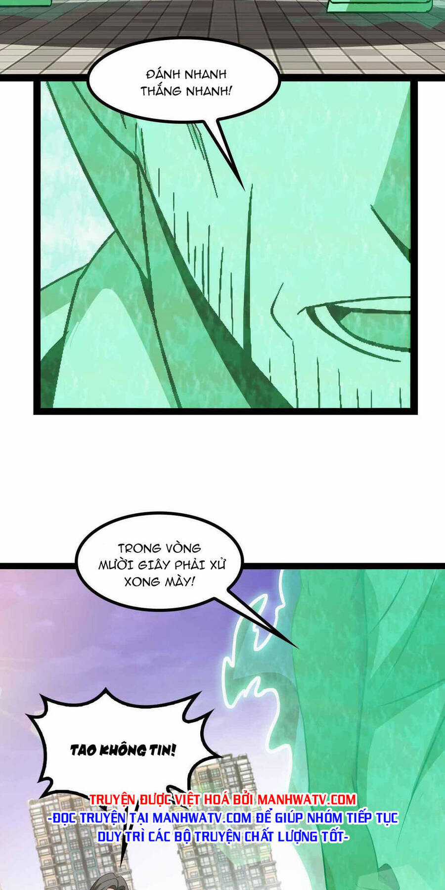 Đại Thiên Tài Bất Khả Chiến Bại Chính Là Ta Chương 129 trang 8