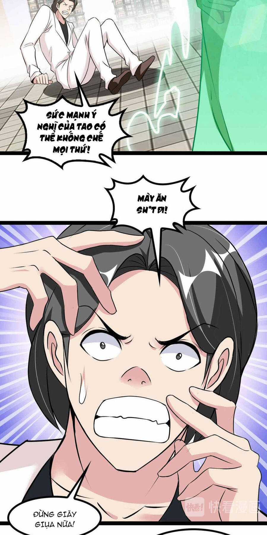 Đại Thiên Tài Bất Khả Chiến Bại Chính Là Ta Chương 129 trang 9