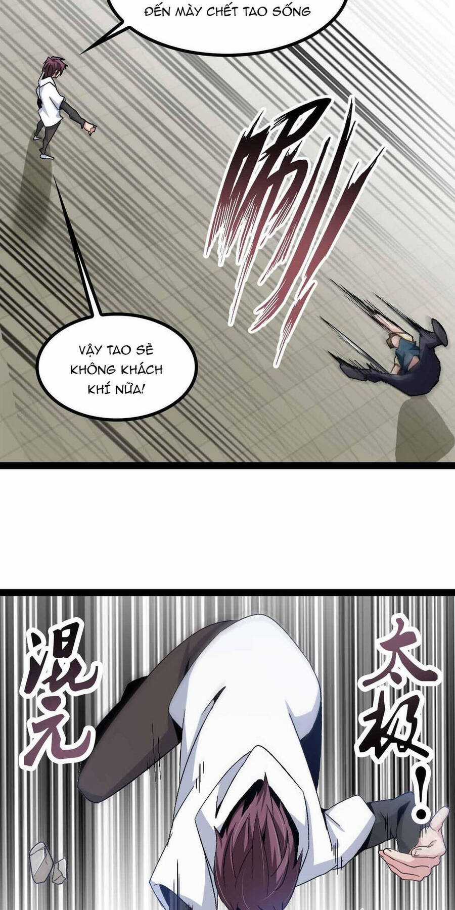 Đại Thiên Tài Bất Khả Chiến Bại Chính Là Ta Chương 130 trang 16