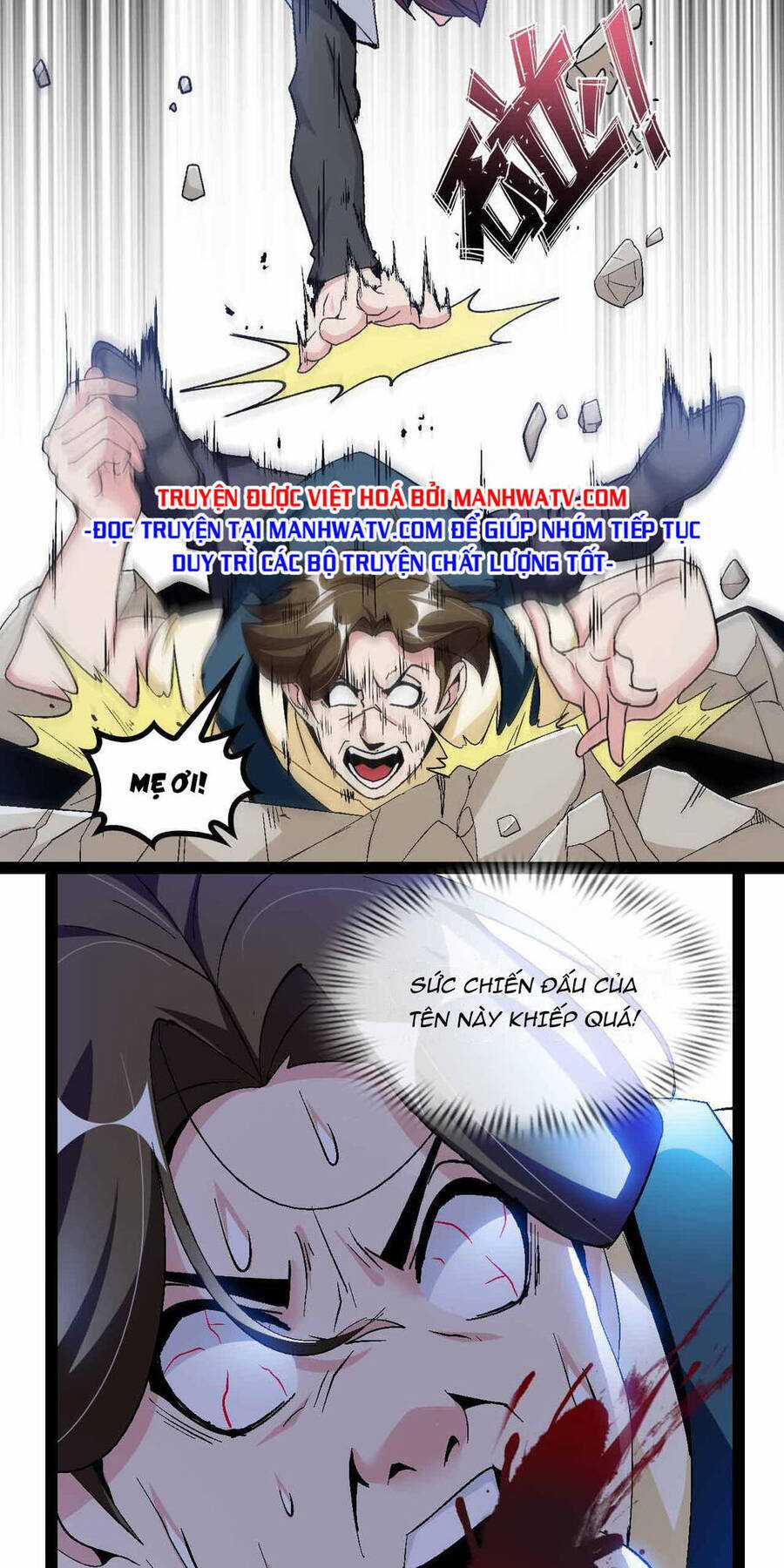 Đại Thiên Tài Bất Khả Chiến Bại Chính Là Ta Chương 130 trang 17