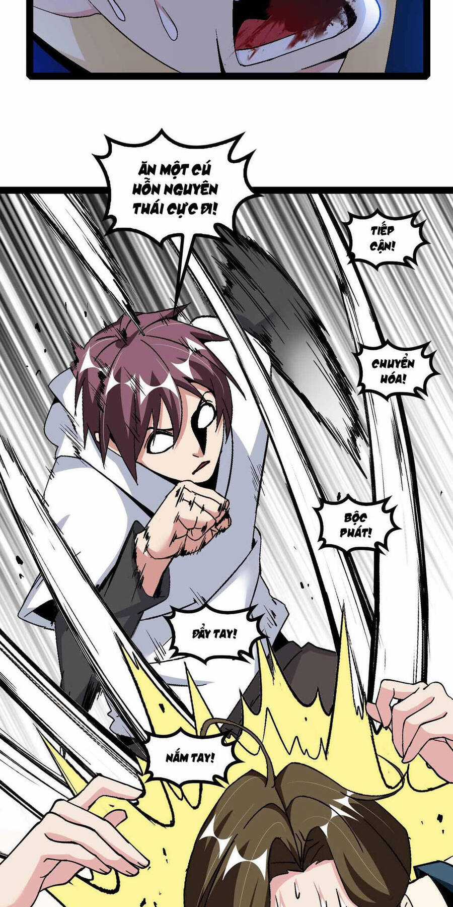 Đại Thiên Tài Bất Khả Chiến Bại Chính Là Ta Chương 130 trang 18