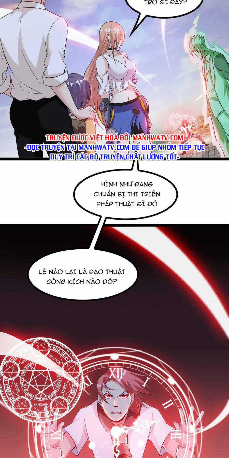 Đại Thiên Tài Bất Khả Chiến Bại Chính Là Ta Chương 130 trang 21