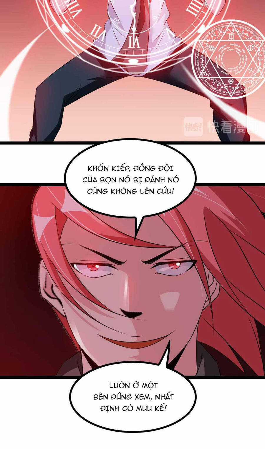 Đại Thiên Tài Bất Khả Chiến Bại Chính Là Ta Chương 130 trang 22