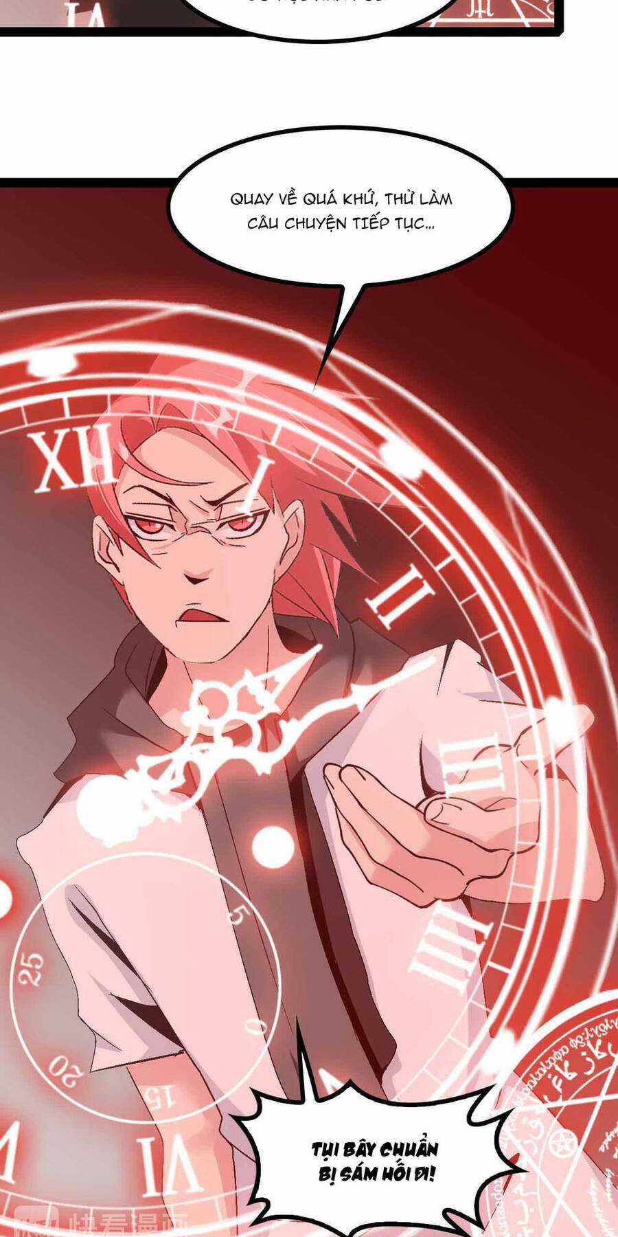 Đại Thiên Tài Bất Khả Chiến Bại Chính Là Ta Chương 130 trang 26