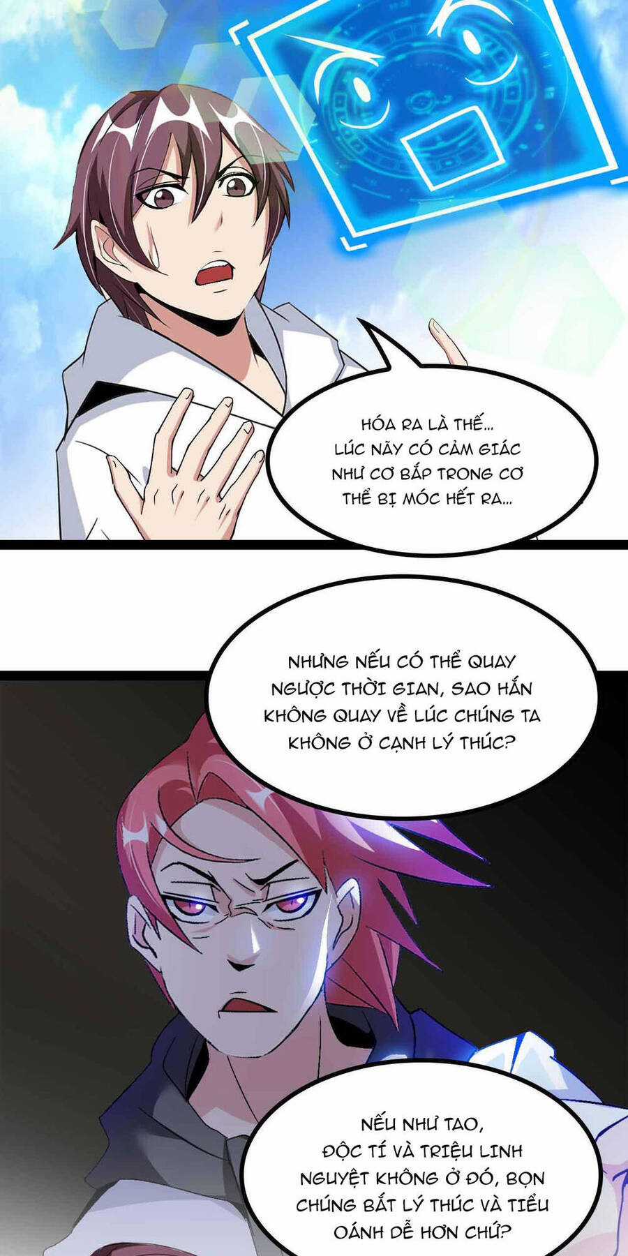 Đại Thiên Tài Bất Khả Chiến Bại Chính Là Ta Chương 130 trang 32