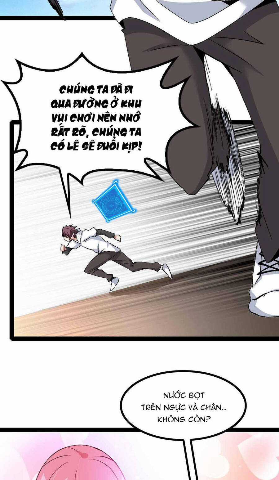 Đại Thiên Tài Bất Khả Chiến Bại Chính Là Ta Chương 130 trang 34