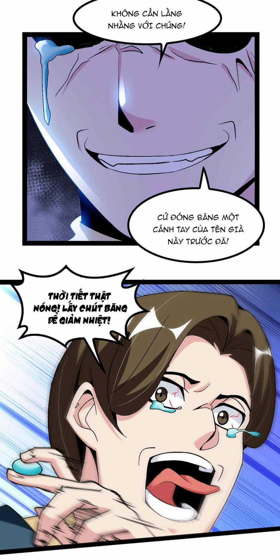 Đại Thiên Tài Bất Khả Chiến Bại Chính Là Ta Chương 130 trang 5