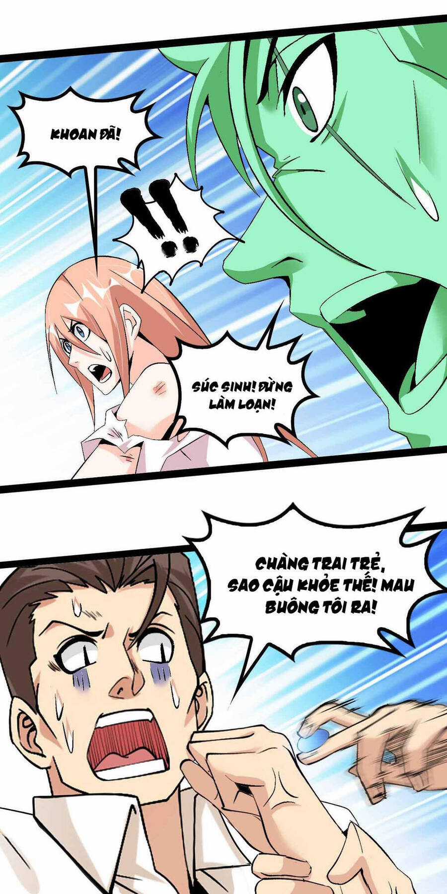 Đại Thiên Tài Bất Khả Chiến Bại Chính Là Ta Chương 130 trang 6