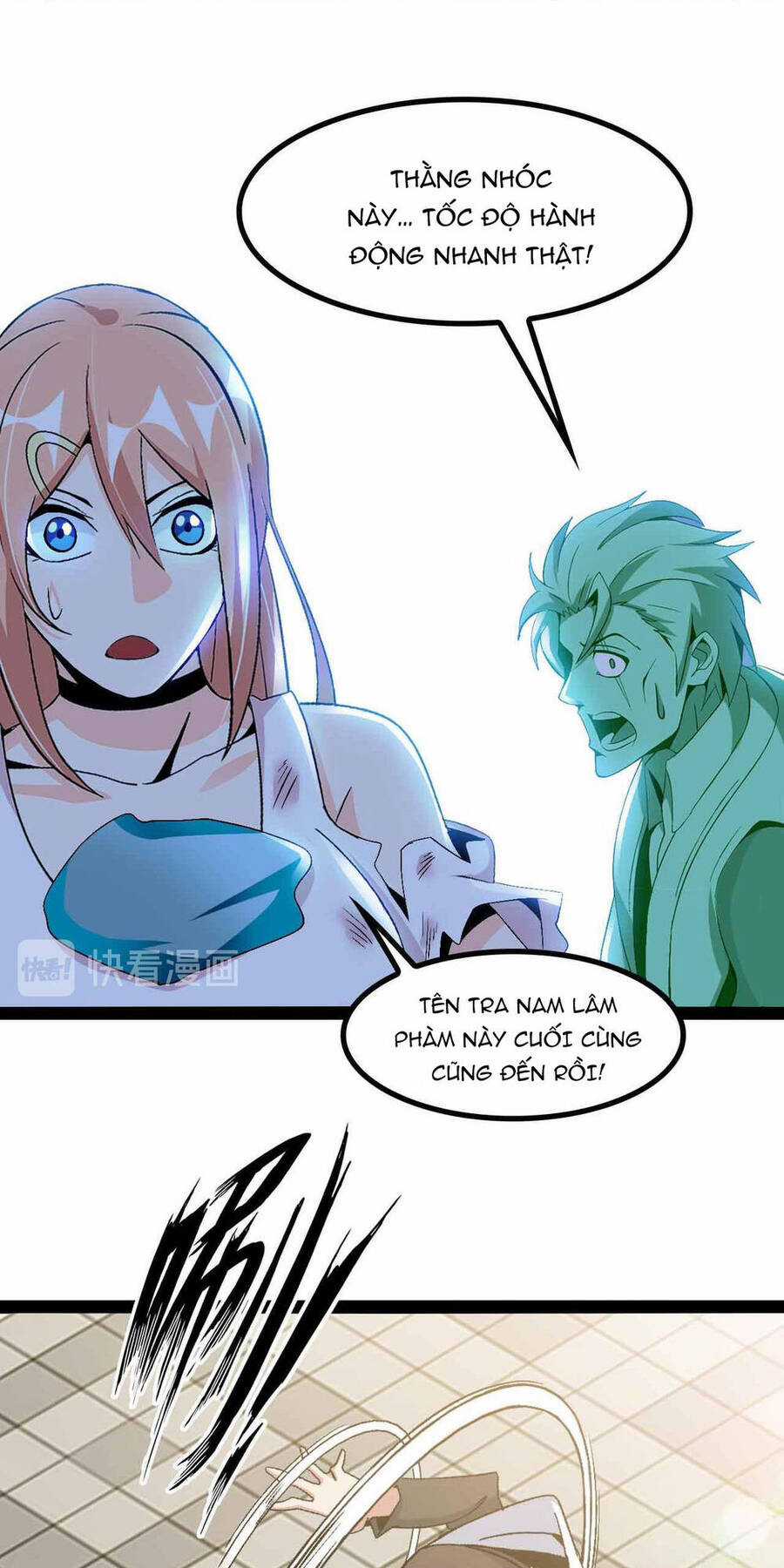 Đại Thiên Tài Bất Khả Chiến Bại Chính Là Ta Chương 130 trang 9