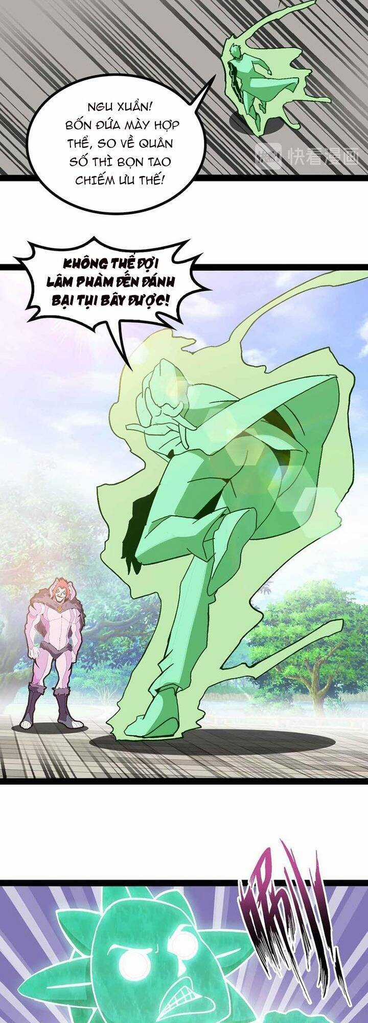 Đại Thiên Tài Bất Khả Chiến Bại Chính Là Ta Chương 131 trang 18